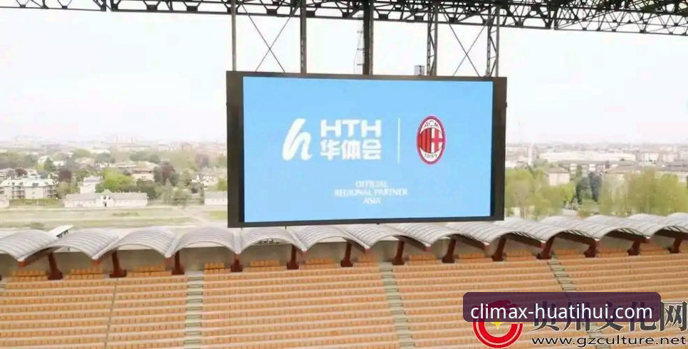 华体会登录平台安装失败深度评测：五大解决方案与用户体验对比